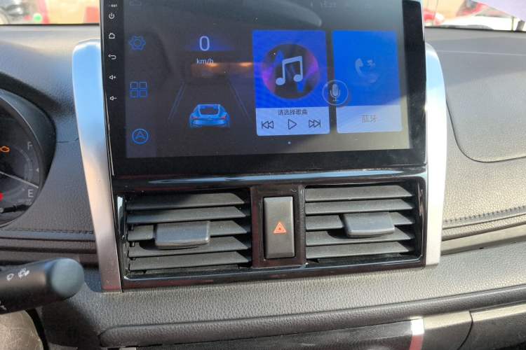 Used Toyota Vios 2014 1.5L Automatic ZhiZhen Edition Audio And AC Panel
