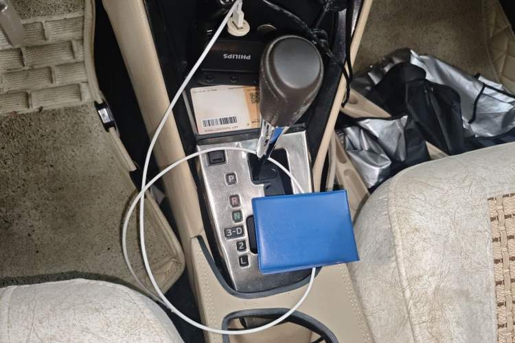 Used Toyota Vios 2014 1.5L Automatic ZhiZhen Edition Gear Lever