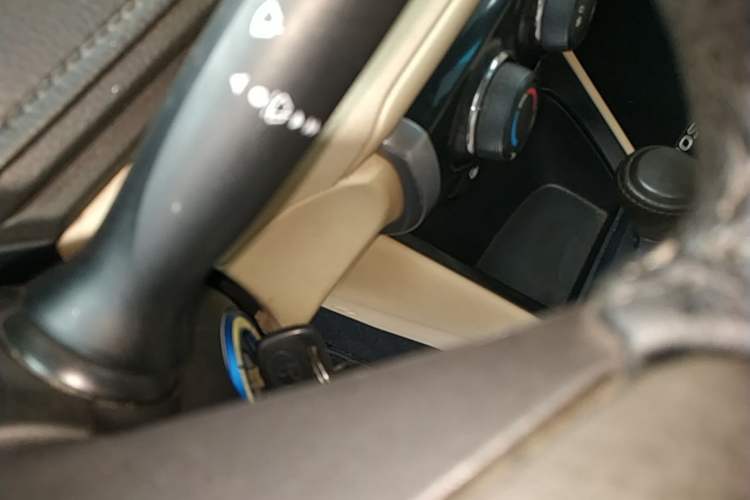 Used Toyota Vios 2014 1.5L Automatic ZhiZhen Edition Vehicle Key