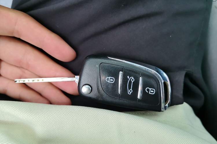 Used Toyota Vios 2014 1.5L Automatic ZhiZhen Edition Vehicle Key