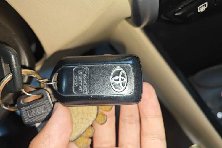 Used Toyota Vios 2014 1.5L Automatic ZhiZhen Edition Vehicle Key