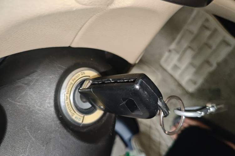 Used Toyota Vios 2014 1.5L Automatic ZhiZhen Edition Vehicle Key
