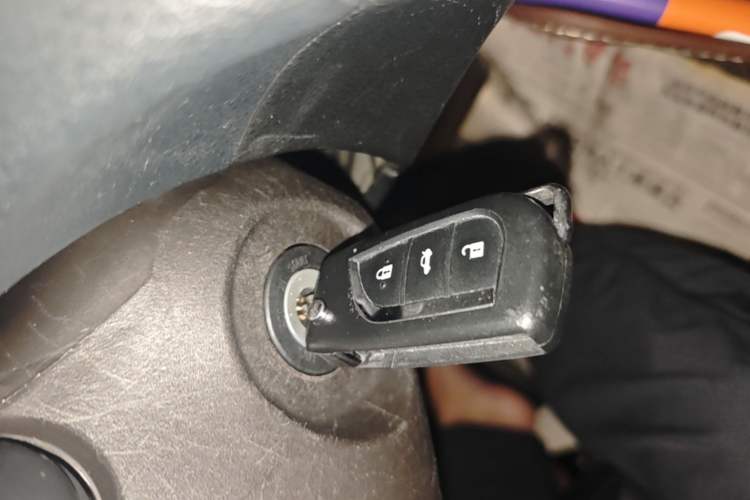 Used Toyota Vios 2014 1.5L Automatic ZhiZhen Edition Vehicle Key