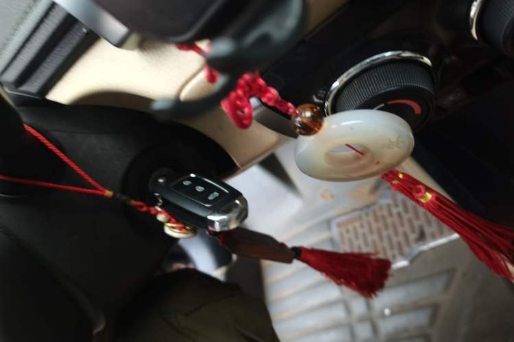 Used Toyota Vios 2014 1.5L Automatic ZhiZhen Edition Vehicle Key