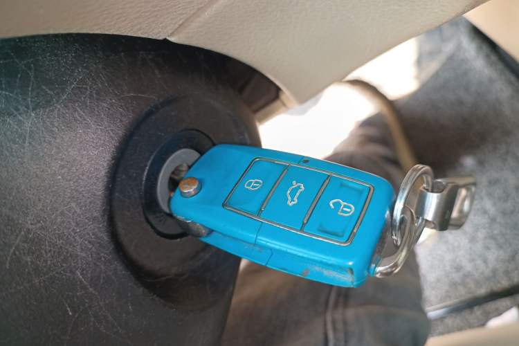 Used Toyota Vios 2014 1.5L Automatic ZhiZhen Edition Vehicle Key
