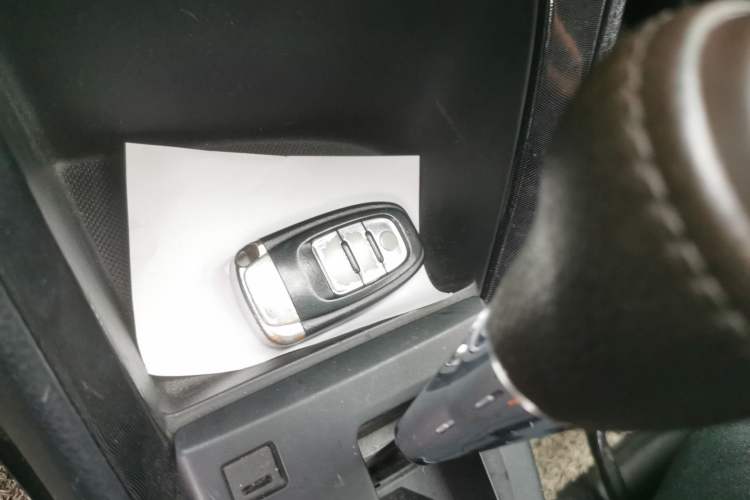 Used Toyota Vios 2014 1.5L Automatic ZhiZhen Edition Vehicle Key