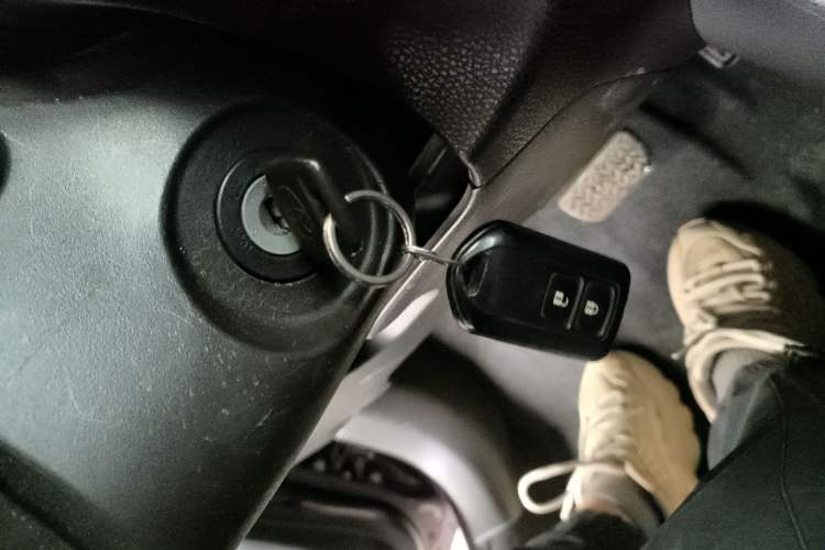 Used Toyota Vios 2014 1.5L Automatic ZhiZhen Edition Vehicle Key