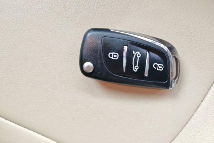 Used Toyota Vios 2014 1.5L Automatic Smart Edition Vehicle Key