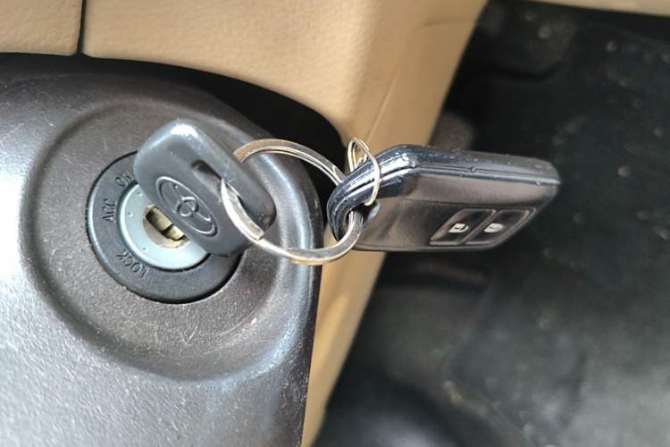 Used Toyota Vios 2014 1.5L Automatic ZhiZhen Edition Vehicle Key