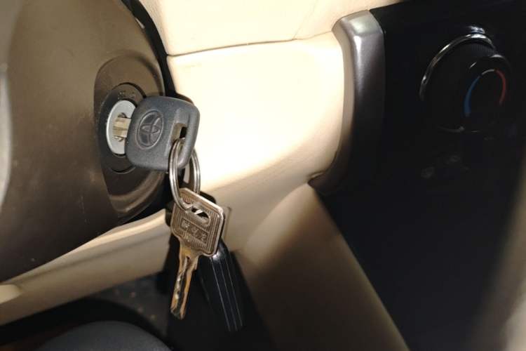 Used Toyota Vios 2014 1.5L Automatic ZhiZhen Edition Vehicle Key
