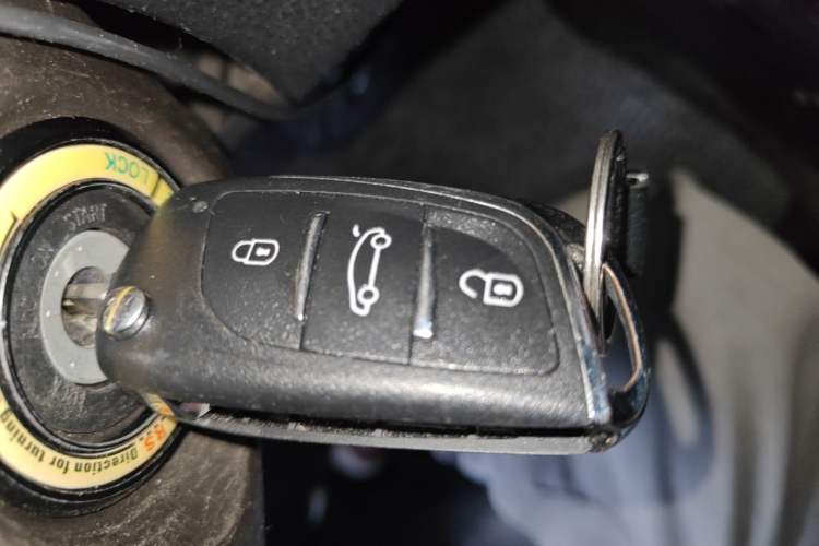 Used Toyota Vios 2014 1.5L Automatic ZhiZhen Edition Vehicle Key