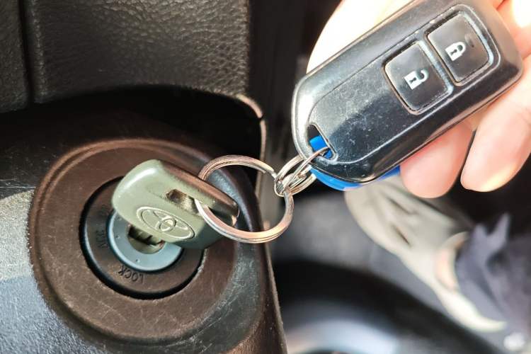 Used Toyota Vios 2014 1.5L Automatic ZhiZhen Edition Vehicle Key