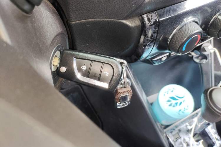Used Toyota Vios 2014 1.5L Automatic ZhiZhen Edition Vehicle Key
