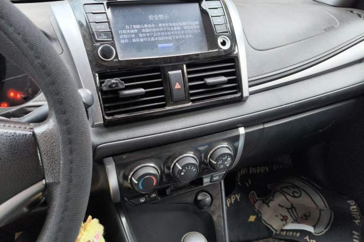Used Toyota Vios 2014 1.5L Automatic ZhiShang Edition Audio And AC Panel
