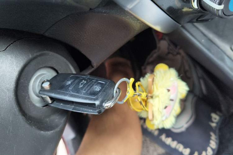 Used Toyota Vios 2014 1.5L Automatic ZhiShang Edition Vehicle Key
