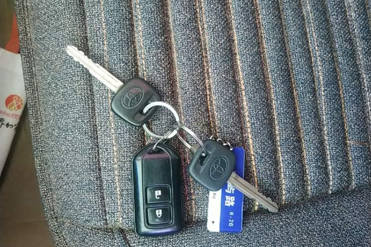 Used Toyota Vios 2014 1.3L Manual Xiang Edition Vehicle Key
