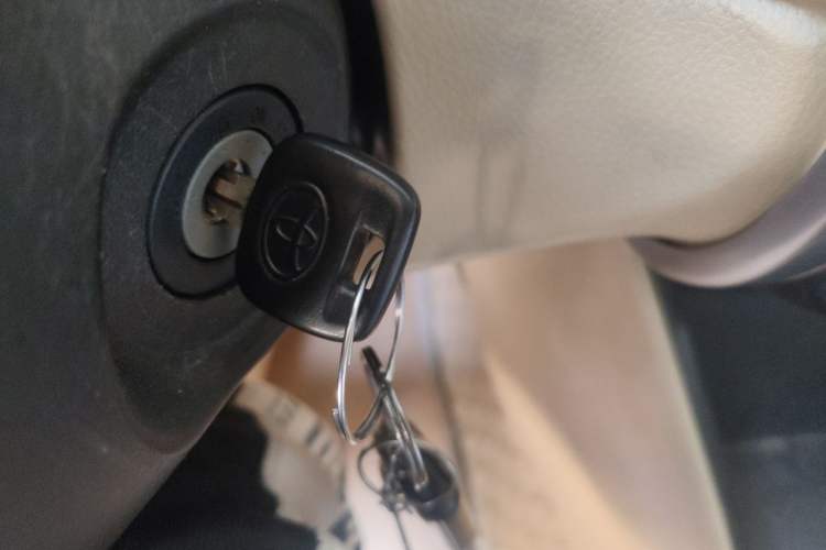 Used Toyota Vios 2014 1.5L Automatic ZhiZhen Edition Vehicle Key