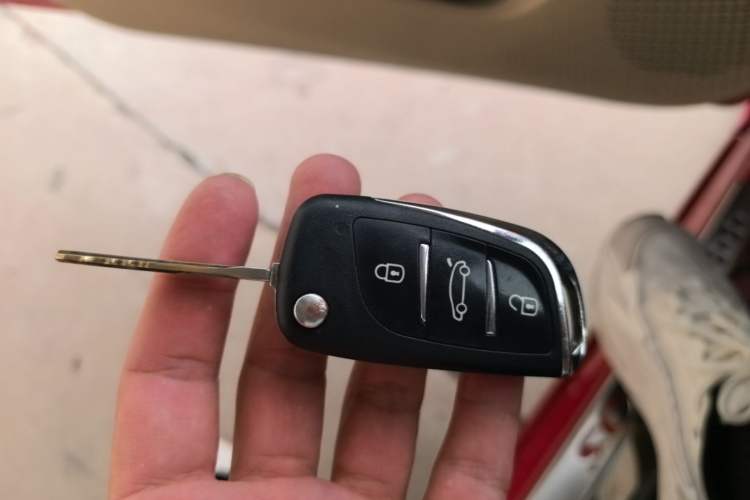 Used Toyota Vios 2014 1.3L Manual Xiang Edition Vehicle Key