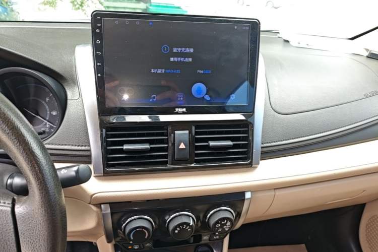 Used Toyota Vios 2014 1.5L Manual ZhiZhen Edition Audio And AC Panel