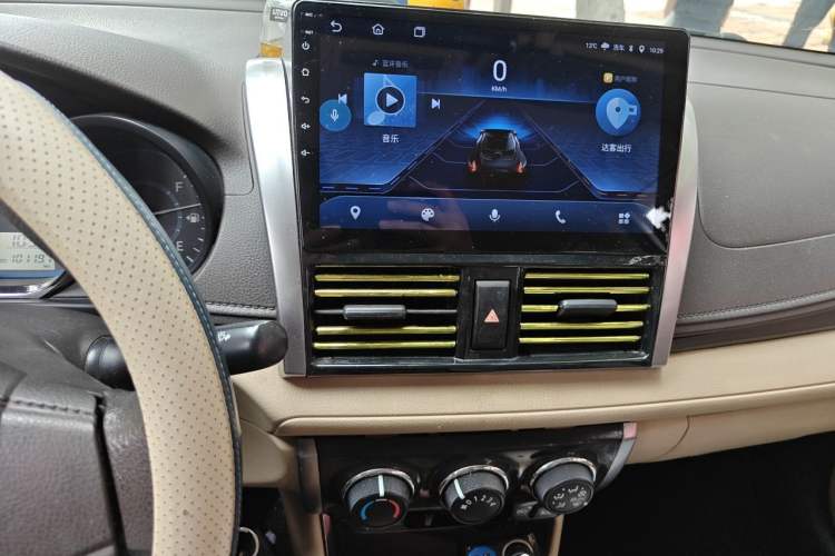 Used Toyota Vios 2014 1.5L Automatic ZhiZhen Edition Audio And AC Panel