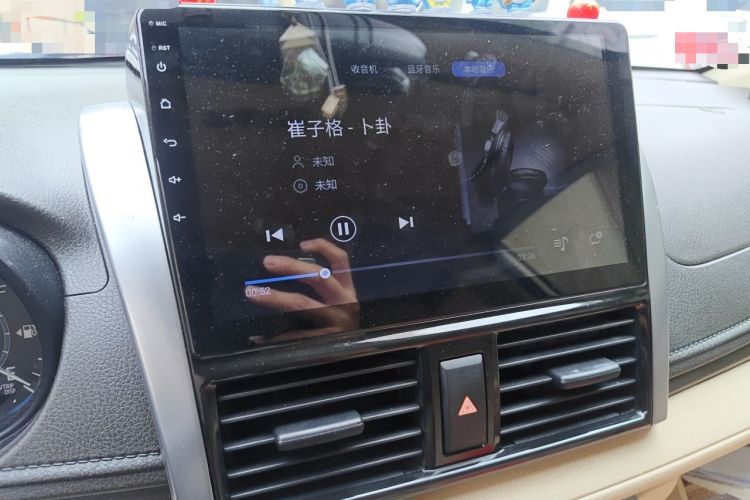 Used Toyota Vios 2014 1.3L Automatic Standard Edition Audio And AC Panel