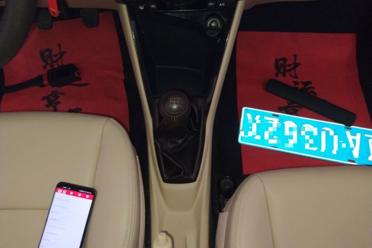 Used Toyota Vios 2014 1.5L Manual ZhiZhen Edition Gear Lever