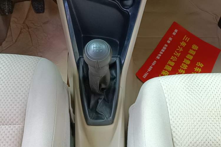 Used Toyota Vios 2014 1.3L Manual Xiang Edition Gear Lever