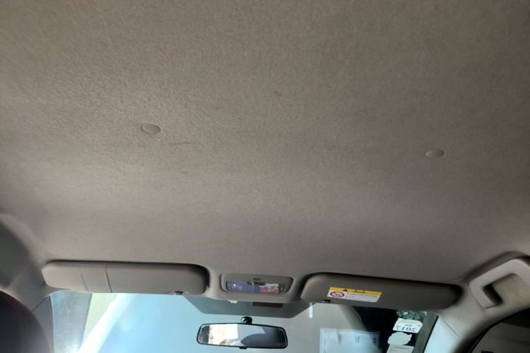 Used Toyota Vios 2014 1.5L Manual ZhiZhen Edition Headliner