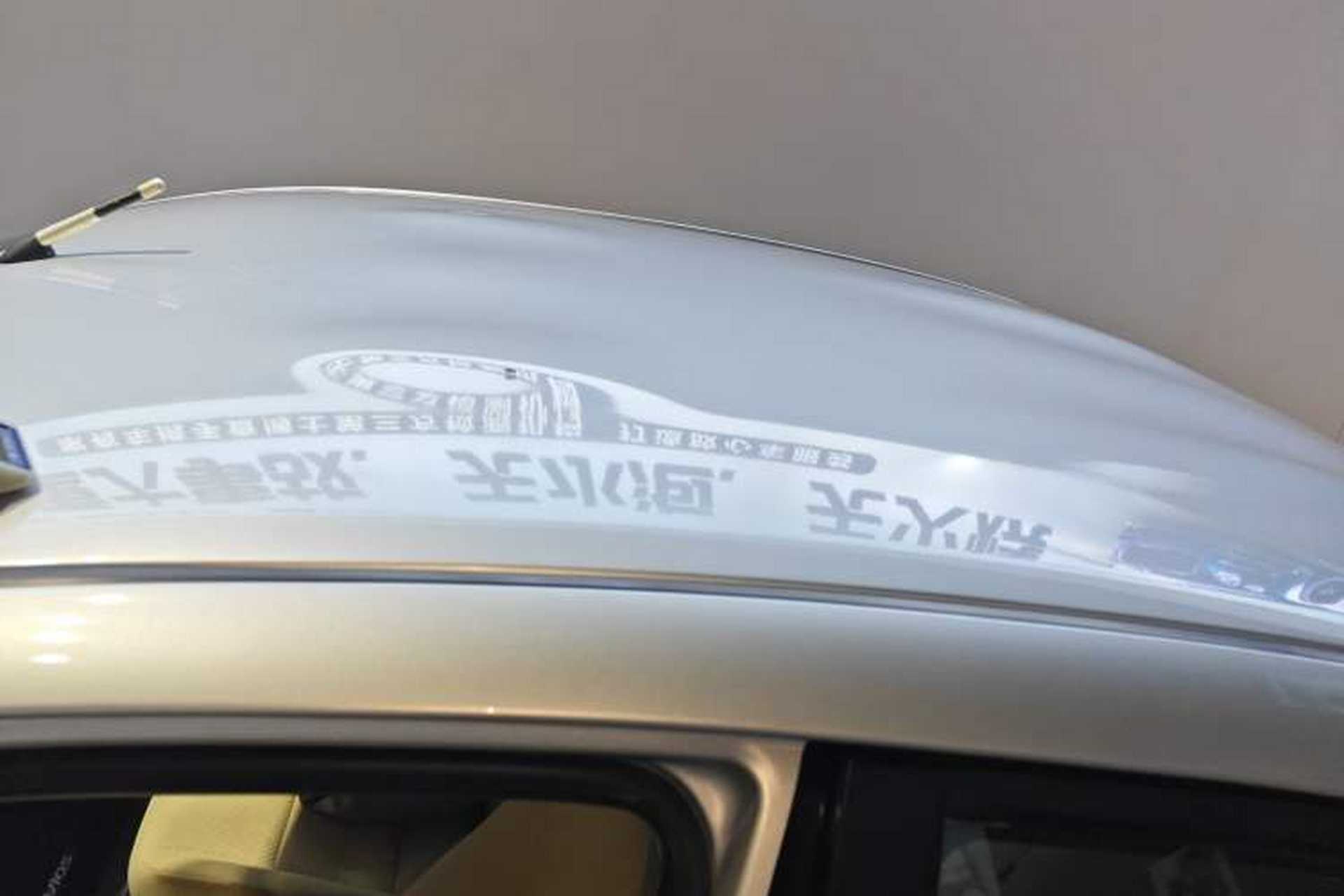 Used Toyota Vios 2014 1.5L Automatic ZhiZhen Edition Roof