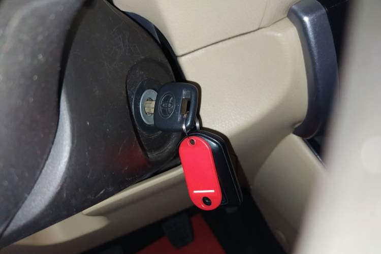 Used Toyota Vios 2014 1.5L Manual ZhiZhen Edition Vehicle Key