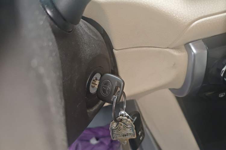 Used Toyota Vios 2014 1.5L Automatic ZhiZhen Edition Vehicle Key