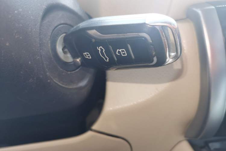 Used Toyota Vios 2014 1.5L Manual ZhiZhen Edition Vehicle Key