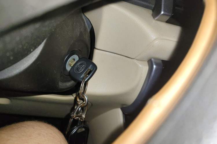 Used Toyota Vios 2014 1.5L Automatic ZhiZhen Edition Vehicle Key