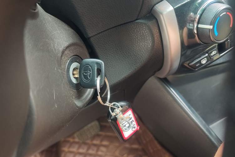 Used Toyota Vios 2014 1.5L Automatic ZhiZhen Edition Vehicle Key