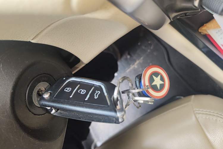 Used Toyota Vios 2014 1.5L Automatic ZhiZhen Edition Vehicle Key