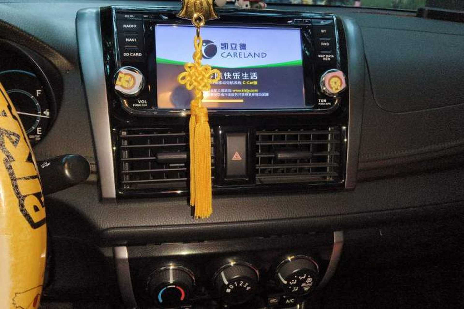 Used Toyota Vios 2014 1.5L Automatic ZhiZhen Edition Audio And AC Panel