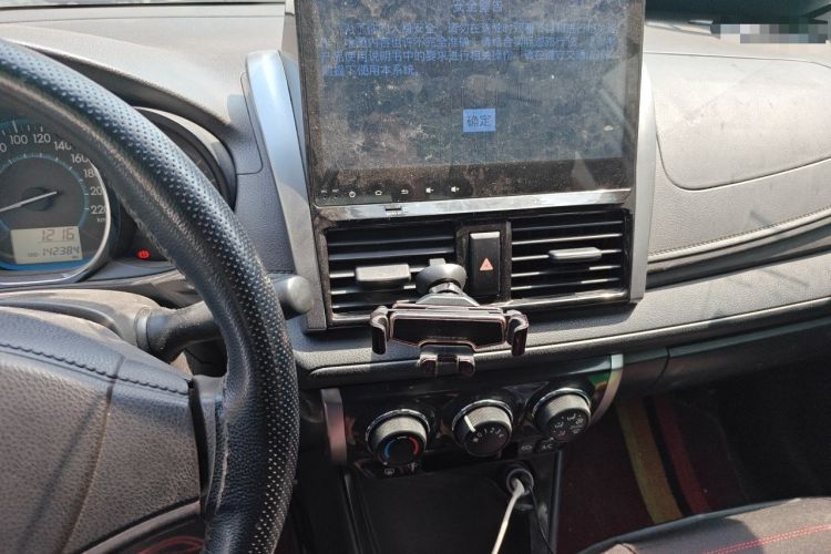 Used Toyota Vios 2014 1.3L Manual Value Edition Audio And AC Panel