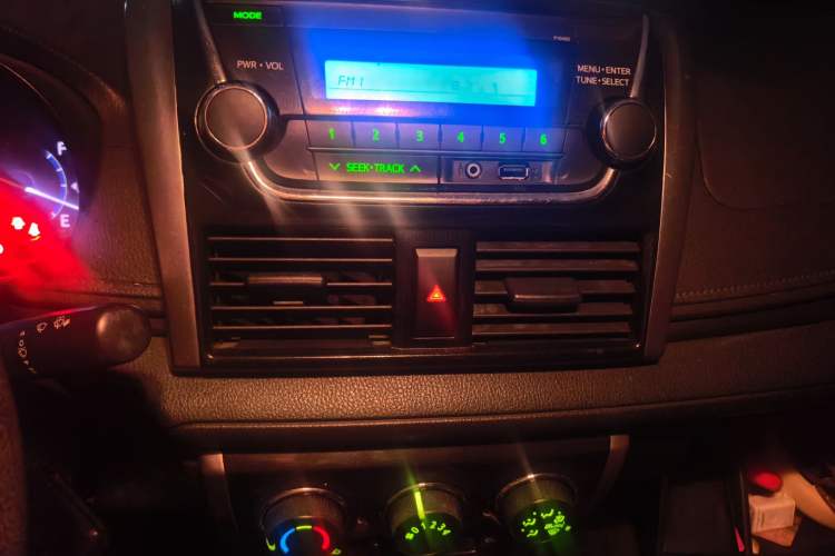 Used Toyota Vios 2014 1.5L Automatic ZhiZhen Edition Audio And AC Panel
