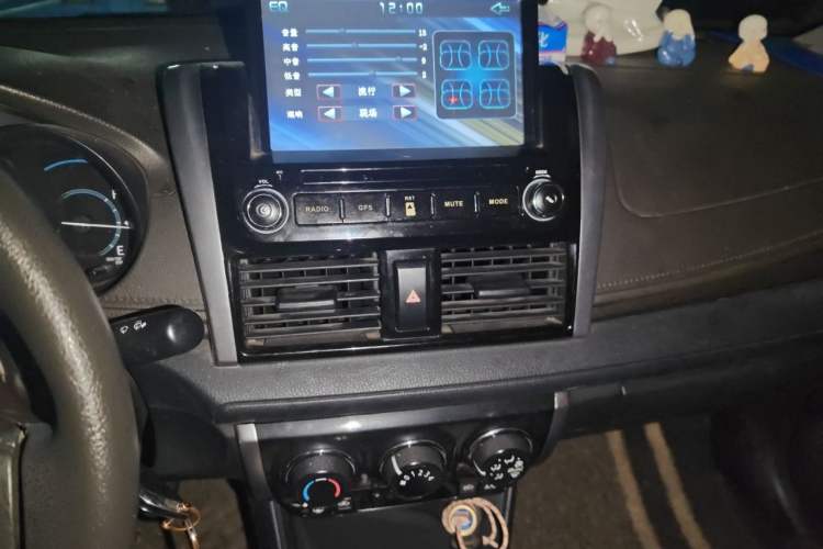 Used Toyota Vios 2014 1.3L Manual Value Edition Audio And AC Panel