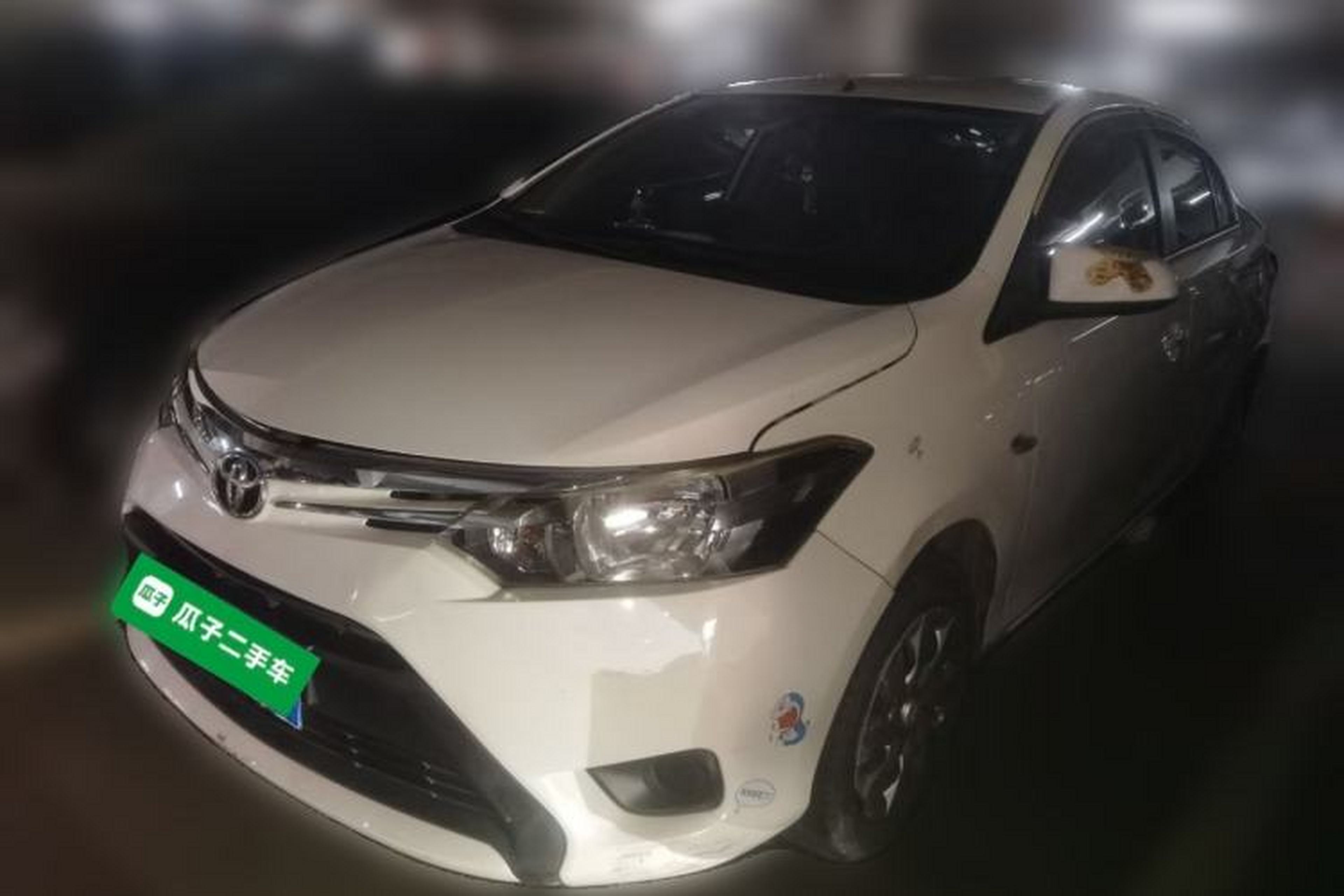 Used Toyota Vios 2014 1.5L Manual ZhiZhen Edition Guazi used car, China used car export, Used car for sale, Used  cars, Cheapest cars for sale