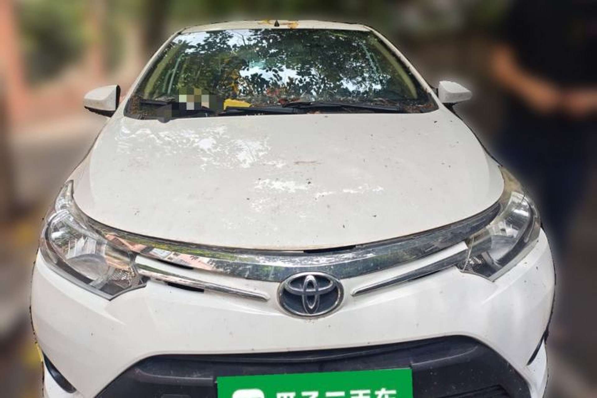 Used Toyota Vios 2014 1.5L Manual ZhiZhen Edition Front