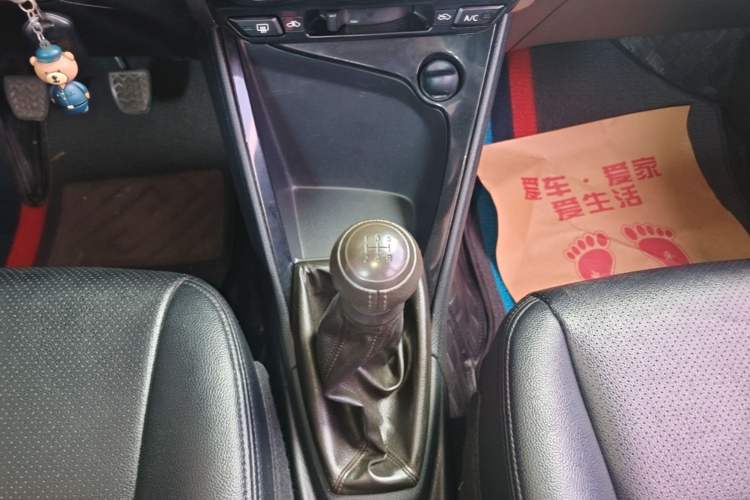 Used Toyota Vios 2014 1.3L Manual Xiang Edition Gear Lever