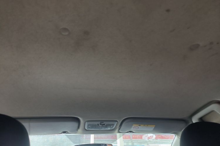 Used Toyota Vios 2014 1.3L Manual Xiang Edition Headliner