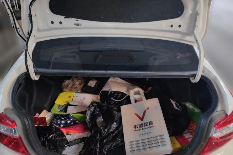 Used Toyota Vios 2014 1.5L Automatic ZhiZhen Edition Trunk