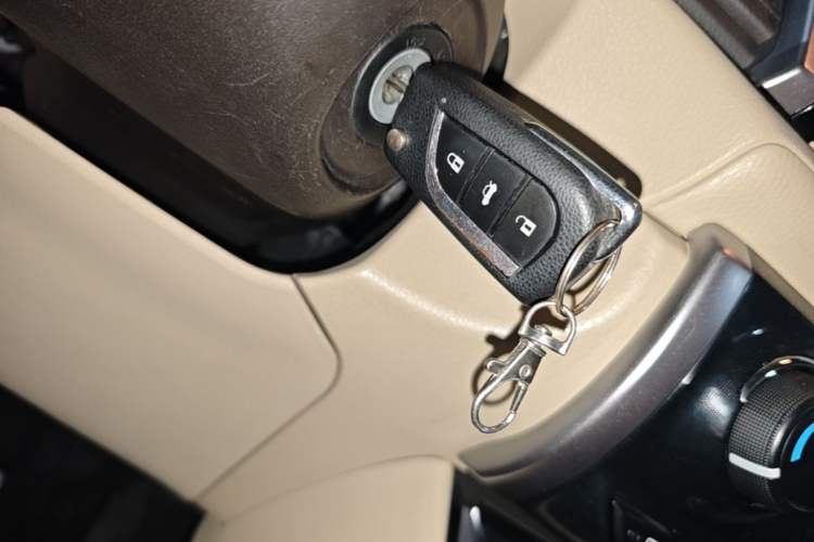 Used Toyota Vios 2014 1.5L Automatic ZhiZhen Edition Vehicle Key