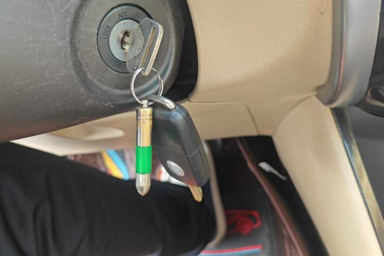 Used Toyota Vios 2014 1.5L Automatic ZhiZhen Edition Vehicle Key