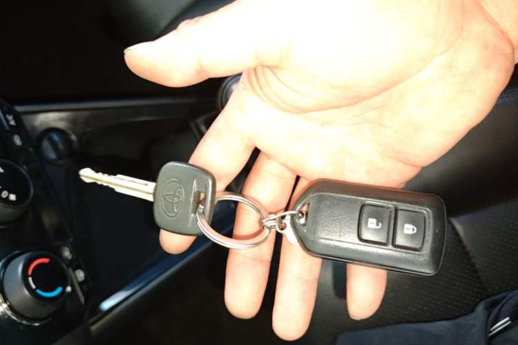Used Toyota Vios 2014 1.5L Manual ZhiZhen Edition Vehicle Key