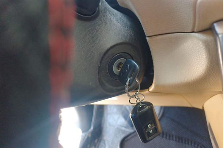 Used Toyota Vios 2014 1.5L Automatic ZhiZhen Edition Vehicle Key