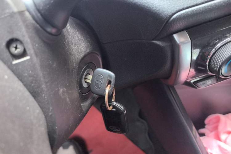Used Toyota Vios 2014 1.5L Automatic ZhiZhen Edition Vehicle Key