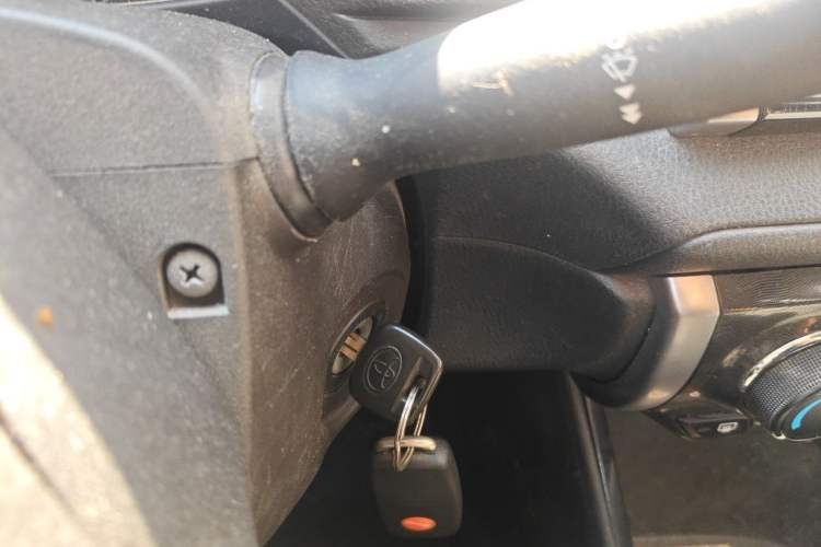 Used Toyota Vios 2014 1.5L Manual ZhiZhen Edition Vehicle Key